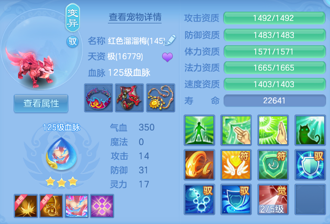 微信图片_20260808124502_49_3229.png