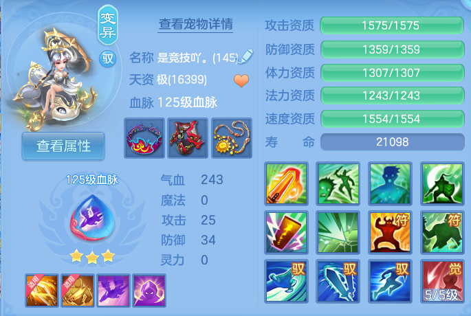 微信图片_20260808124502_48_3229.png
