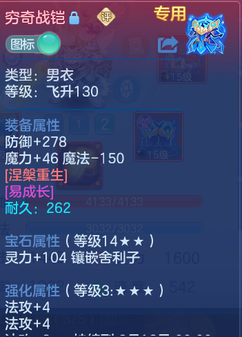 微信图片_20260808124033_36_3229.png