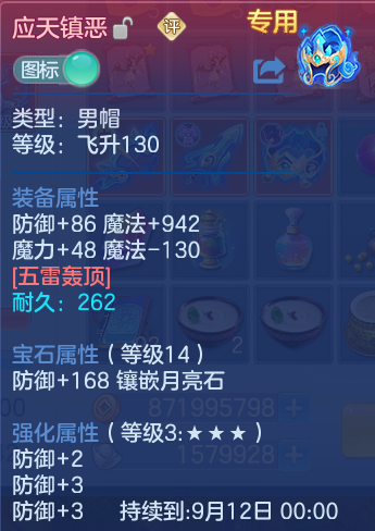 微信图片_20260808124032_32_3229.png
