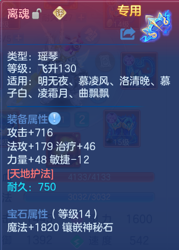 微信图片_20260808124032_31_3229.png