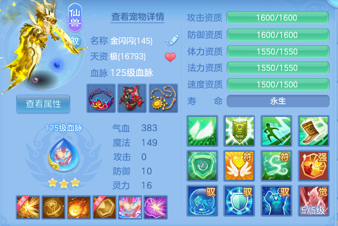 微信图片_20260808124105_40_3229.png