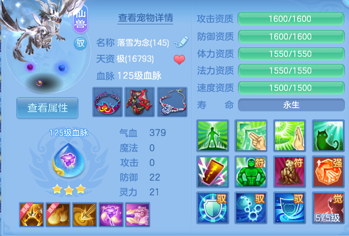 微信图片_20260808124105_39_3229.png