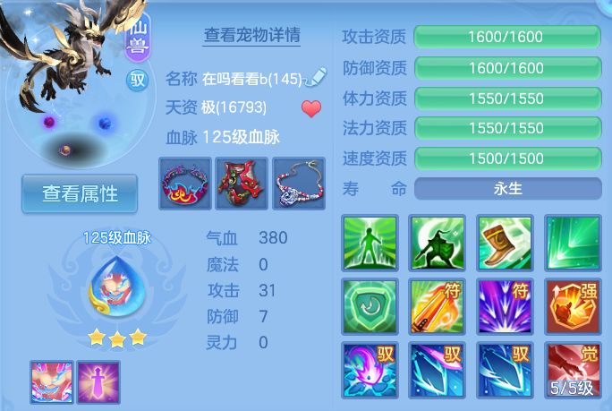 微信图片_20260808124104_37_3229.png