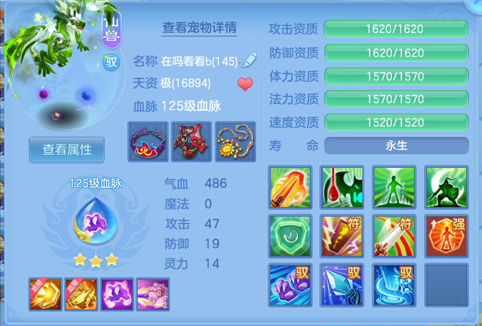微信图片_20260808124105_41_3229.png