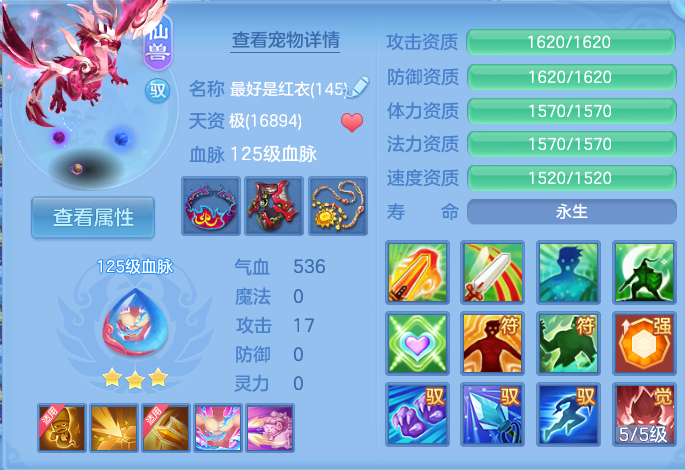 微信图片_20260808124104_38_3229.png