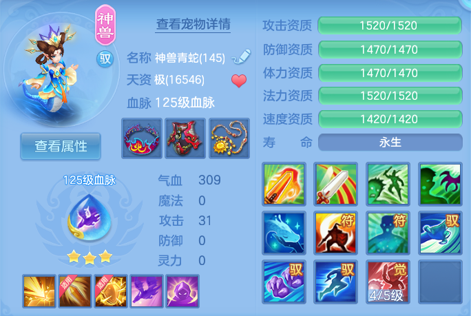 微信图片_20260808124159_44_3229.png