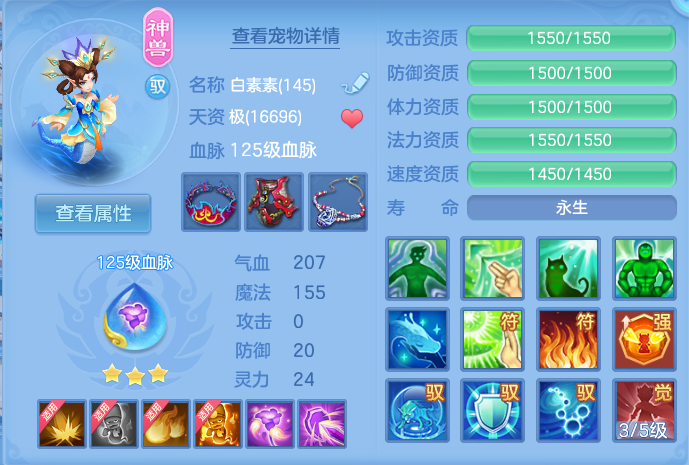 微信图片_20260808124159_43_3229.png