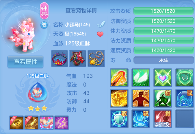 微信图片_20260808124159_45_3229.png