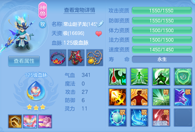 微信图片_20260808124159_46_3229.png