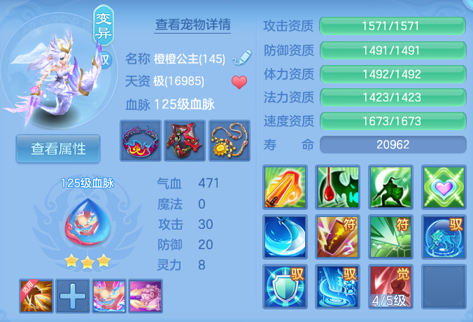微信图片_20260808124502_51_3229.png