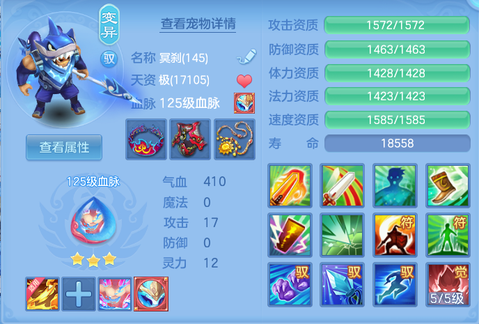 微信图片_20260808124503_57_3229.png