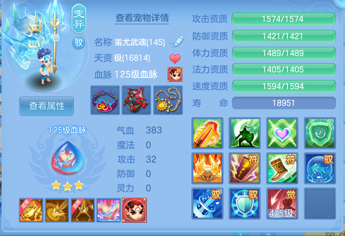 微信图片_20260808124502_54_3229.png