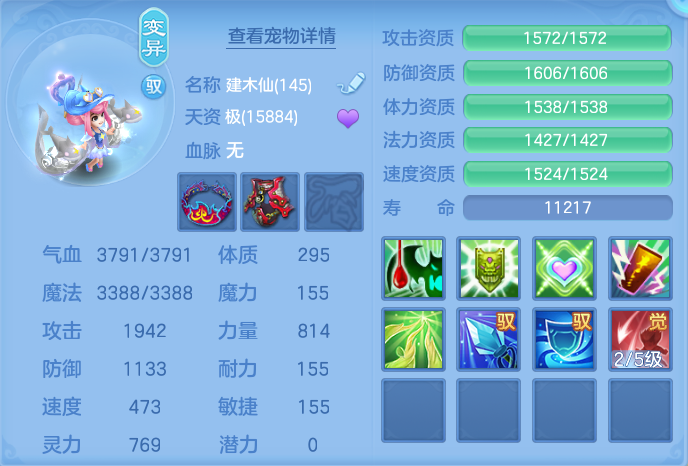 微信图片_20260808124503_60_3229.png