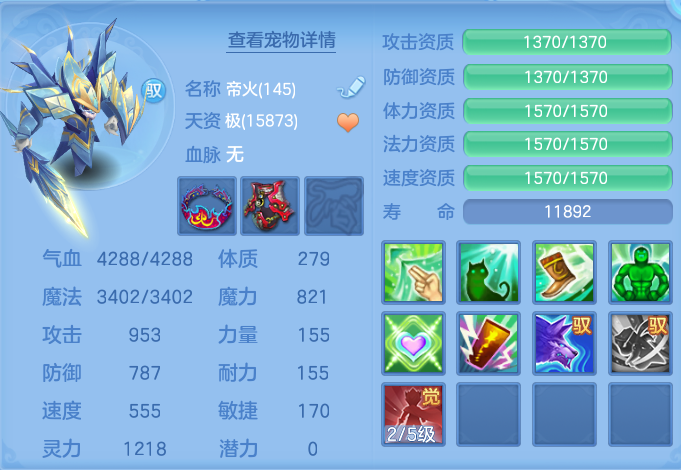 微信图片_20260808124503_58_3229.png