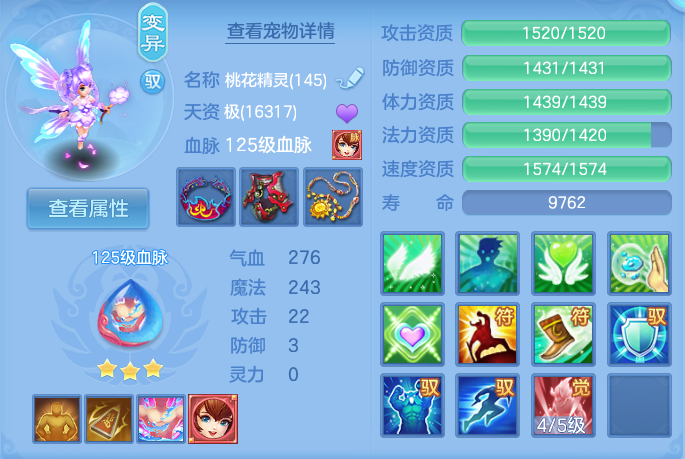 微信图片_20260808124503_61_3229.png
