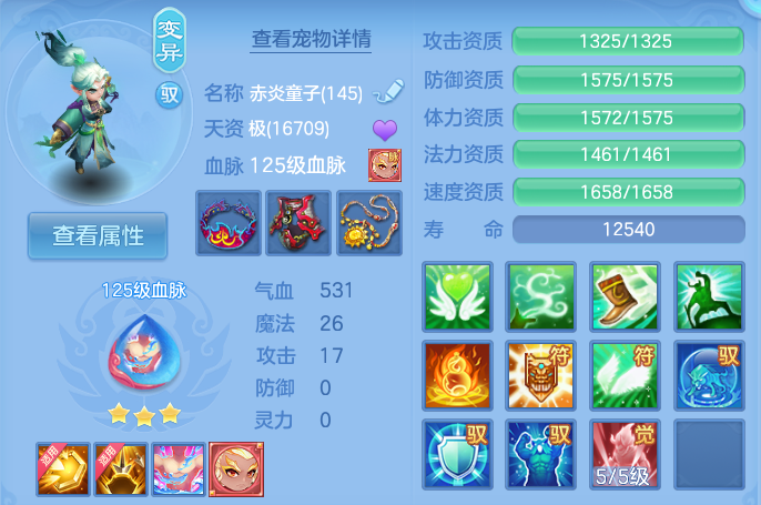 微信图片_20260808124503_59_3229.png