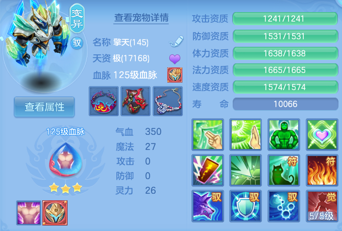 微信图片_20260808124503_63_3229.png