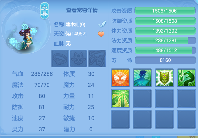 微信图片_20260808124504_67_3229.png