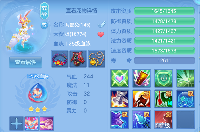 微信图片_20260808124504_68_3229.png