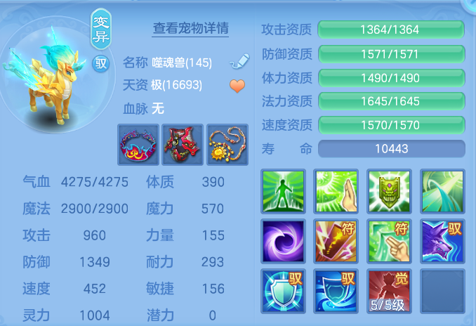 微信图片_20260808124504_65_3229.png