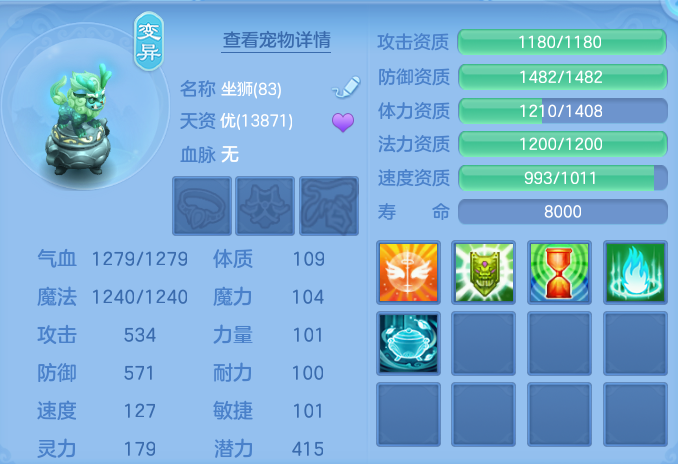 微信图片_20260808124504_72_3229.png