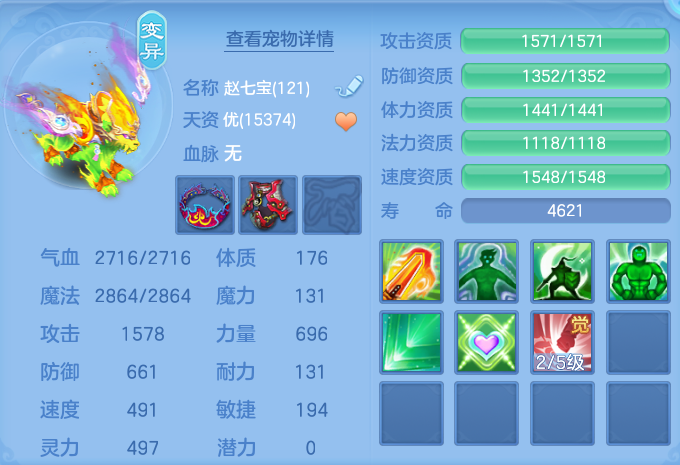 微信图片_20260808124504_74_3229.png
