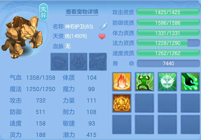 微信图片_20260808124504_71_3229.png