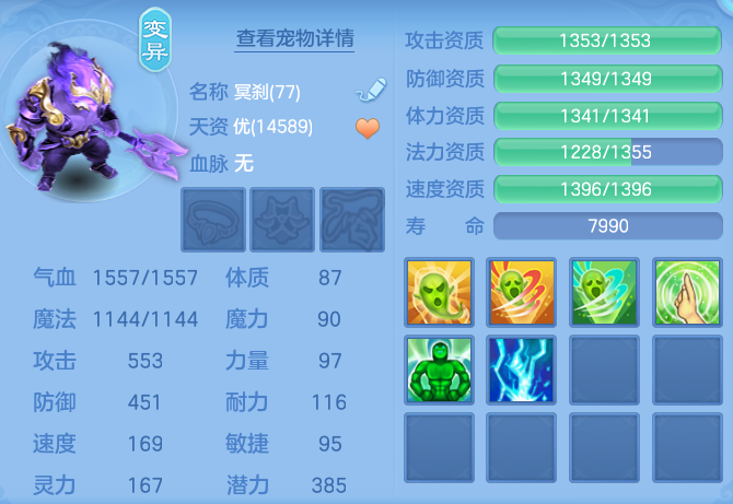 微信图片_20260808124504_69_3229.png