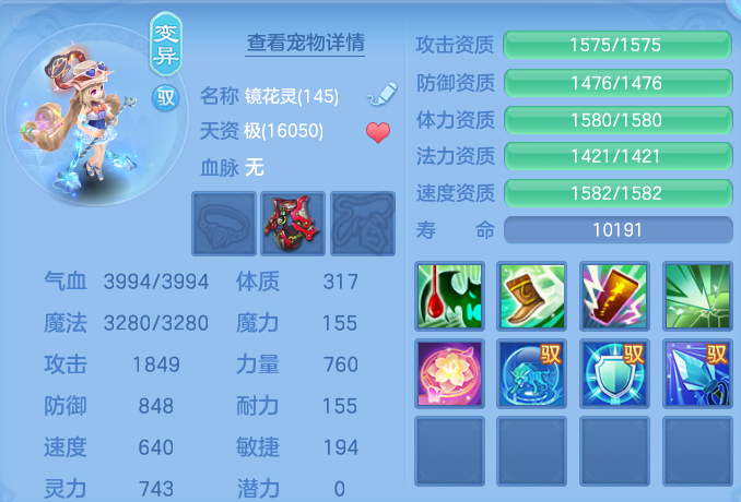 微信图片_20260808124504_73_3229.png