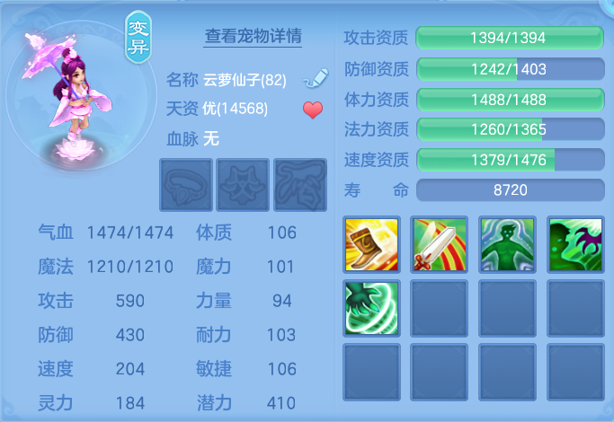 微信图片_20260808124504_70_3229.png