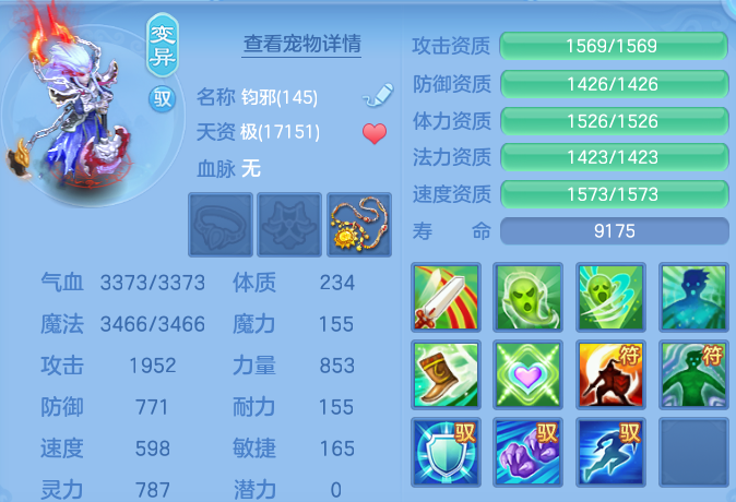 微信图片_20260808124504_75_3229.png