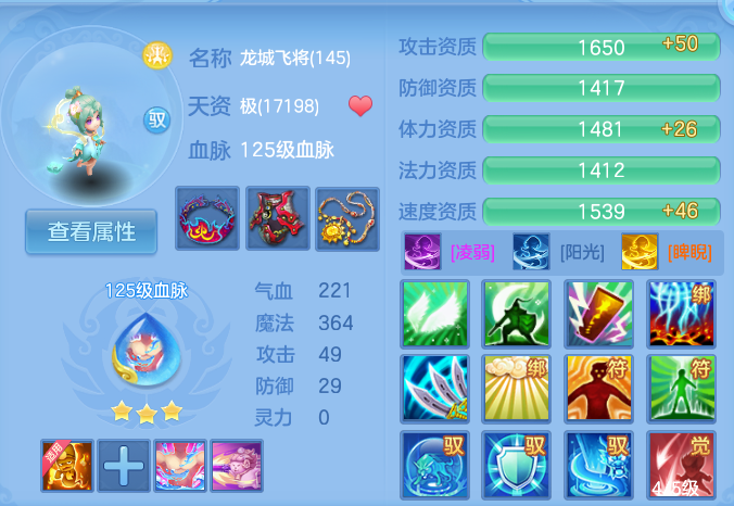微信图片_20260808124505_78_3229.png