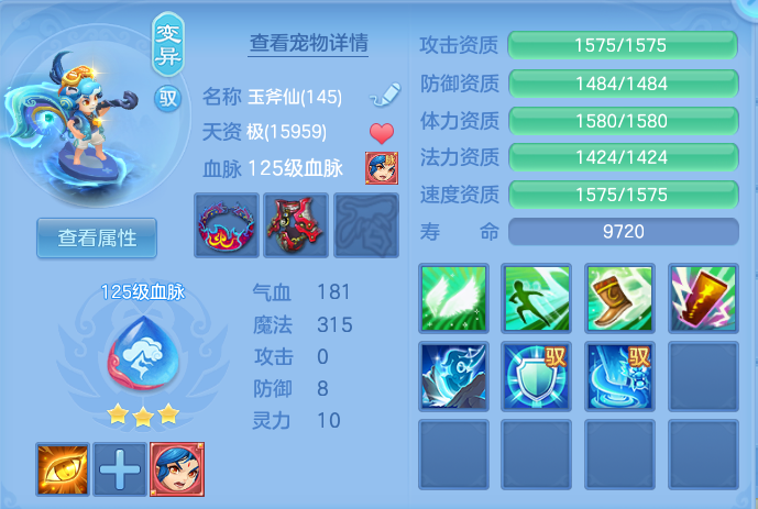 微信图片_20260808124505_76_3229.png