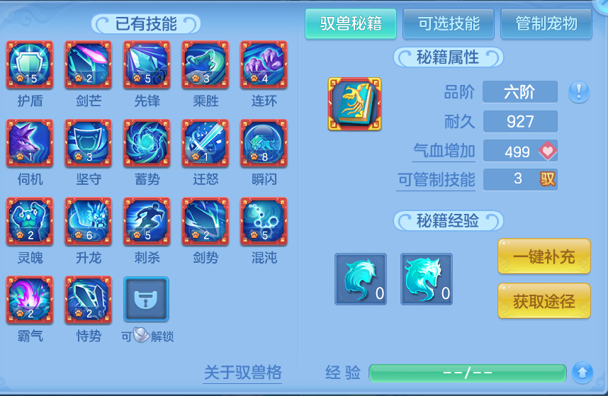 微信图片_20260808124525_80_3229.png