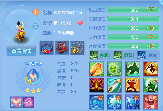 微信图片_20260808124505_77_3229.png