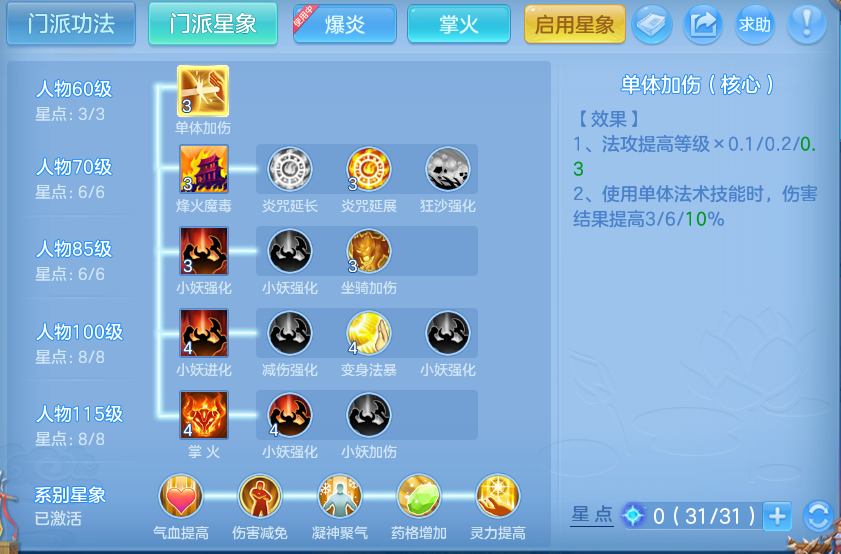 微信图片_20260808124600_83_3229.png