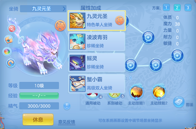 微信图片_20260808124525_81_3229.png