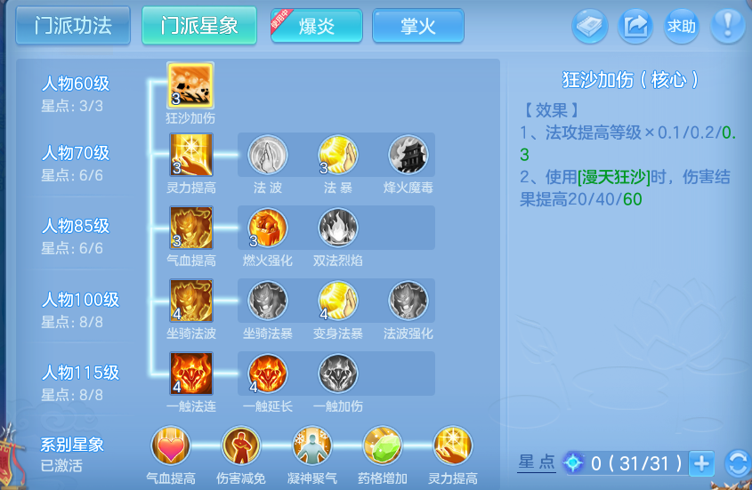 微信图片_20260808124600_82_3229.png