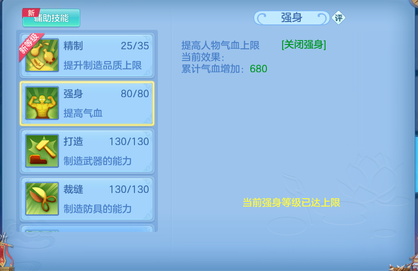微信图片_20260808124600_85_3229.png