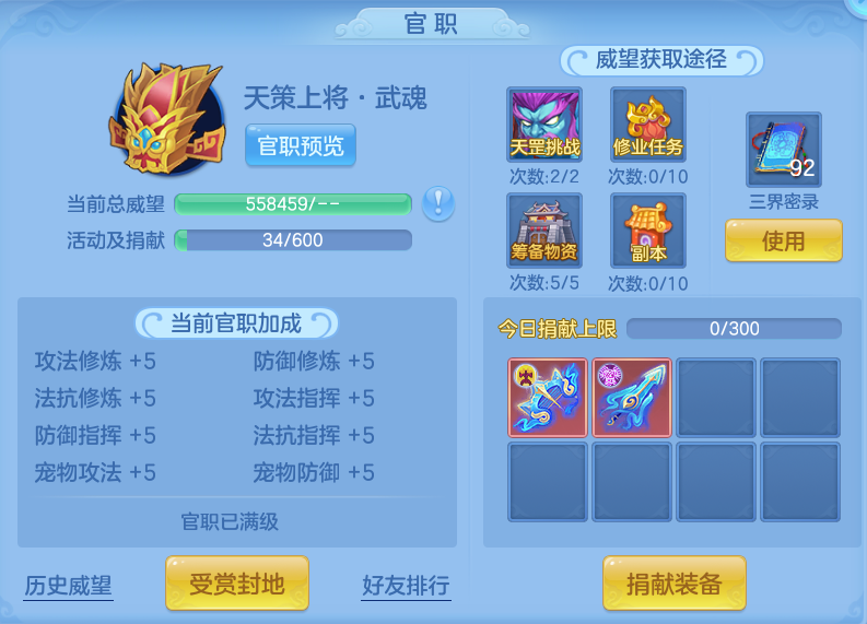 微信图片_20260808124635_88_3229.png