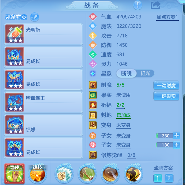 微信图片_20260808153118_12_8439.png