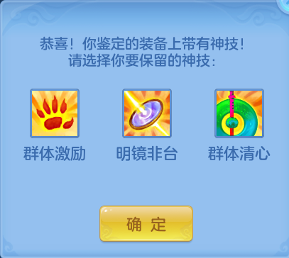 微信图片_20260808153146_15_8439.png