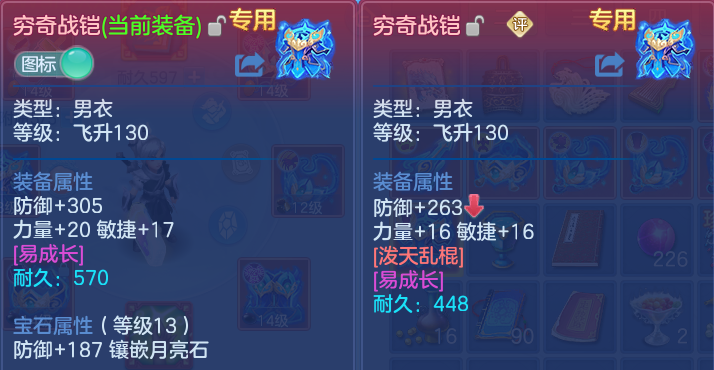 微信图片_20260808153157_17_8439.png