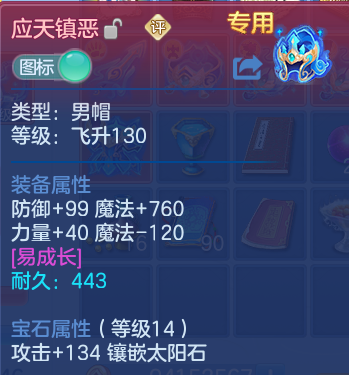 微信图片_20260808153152_16_8439.png