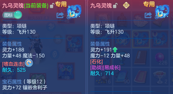 微信图片_20260808153203_18_8439.png