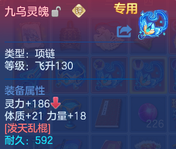 微信图片_20260808153217_19_8439.png