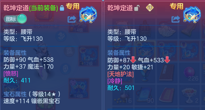 微信图片_20260808153226_21_8439.png