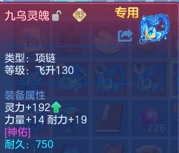 微信图片_20260808153221_20_8439.png