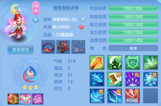 微信图片_20260808153245_23_8439.png